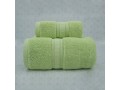 2-PIECE Pakistan Cotton Towel Set  Bath Towel+Hand Towel