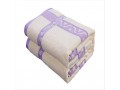 100% Cotton Blanket Thick 59x79“