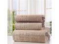 High Quality Dyed Cede Checked Towel Set (2pcs Hand Towels+1pc Bath Towel)