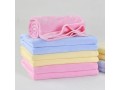 Solid Velvet Kids  Bath Towel Sport/Salon Towels 39x47 inch